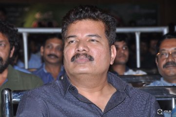 I Manoharudu Movie Audio Launch